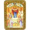 Образ Божией Матери "Покров"  в авторском стиле  под старину - фото 9589