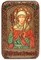 Святая мученица Виктория Кордувийская икона на мореном дубе. - фото 9649